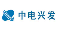 中電興發